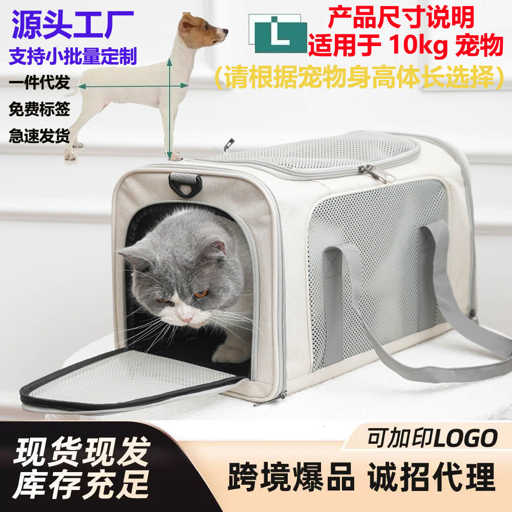 Cat Bag Outgoing Portable Large Capacity Breathable Cat Car Cage Cat Cage Dog Bag Portable Crossbody Foldable Pet Bag