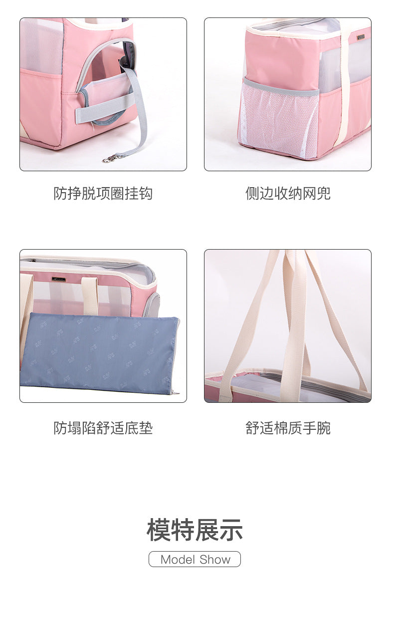 Cat Bag, Portable Pet Handbag, Small and Medium-Sized Dog and Cat Take-Out Bag, Dog School Bag, Cat Bag, Lightweight