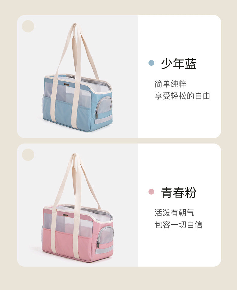 Cat Bag, Portable Pet Handbag, Small and Medium-Sized Dog and Cat Take-Out Bag, Dog School Bag, Cat Bag, Lightweight