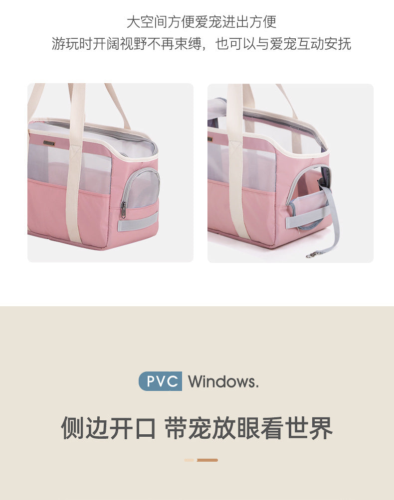Cat Bag, Portable Pet Handbag, Small and Medium-Sized Dog and Cat Take-Out Bag, Dog School Bag, Cat Bag, Lightweight
