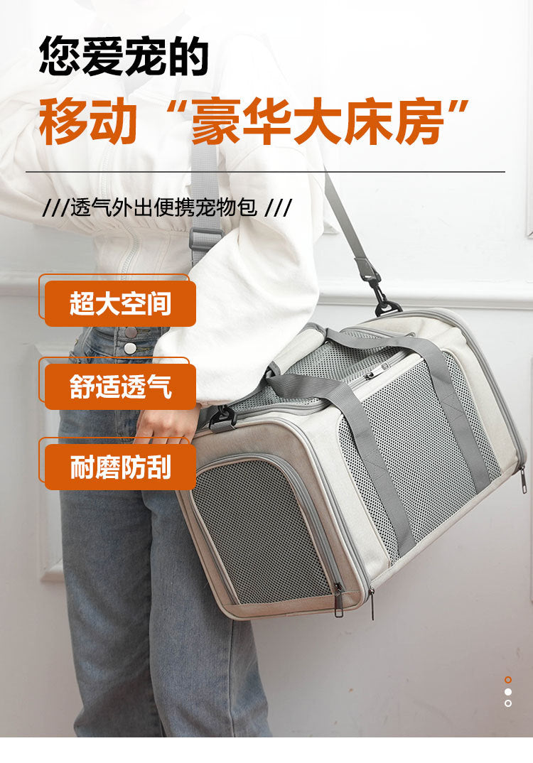 Cat Bag Outgoing Portable Large Capacity Breathable Cat Car Cage Cat Cage Dog Bag Portable Crossbody Foldable Pet Bag