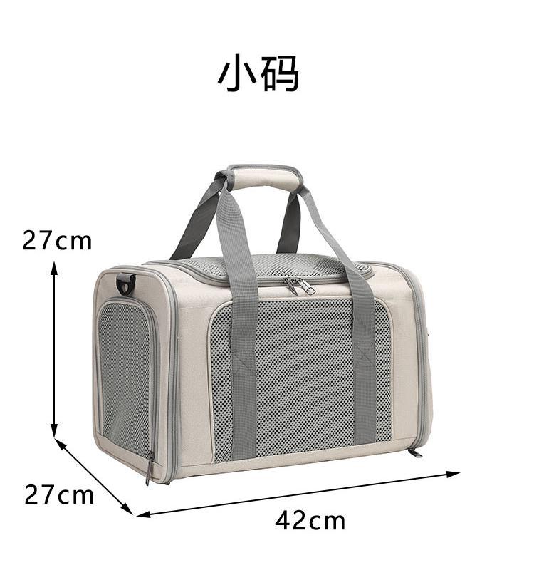 Cat Bag Outgoing Portable Large Capacity Breathable Cat Car Cage Cat Cage Dog Bag Portable Crossbody Foldable Pet Bag