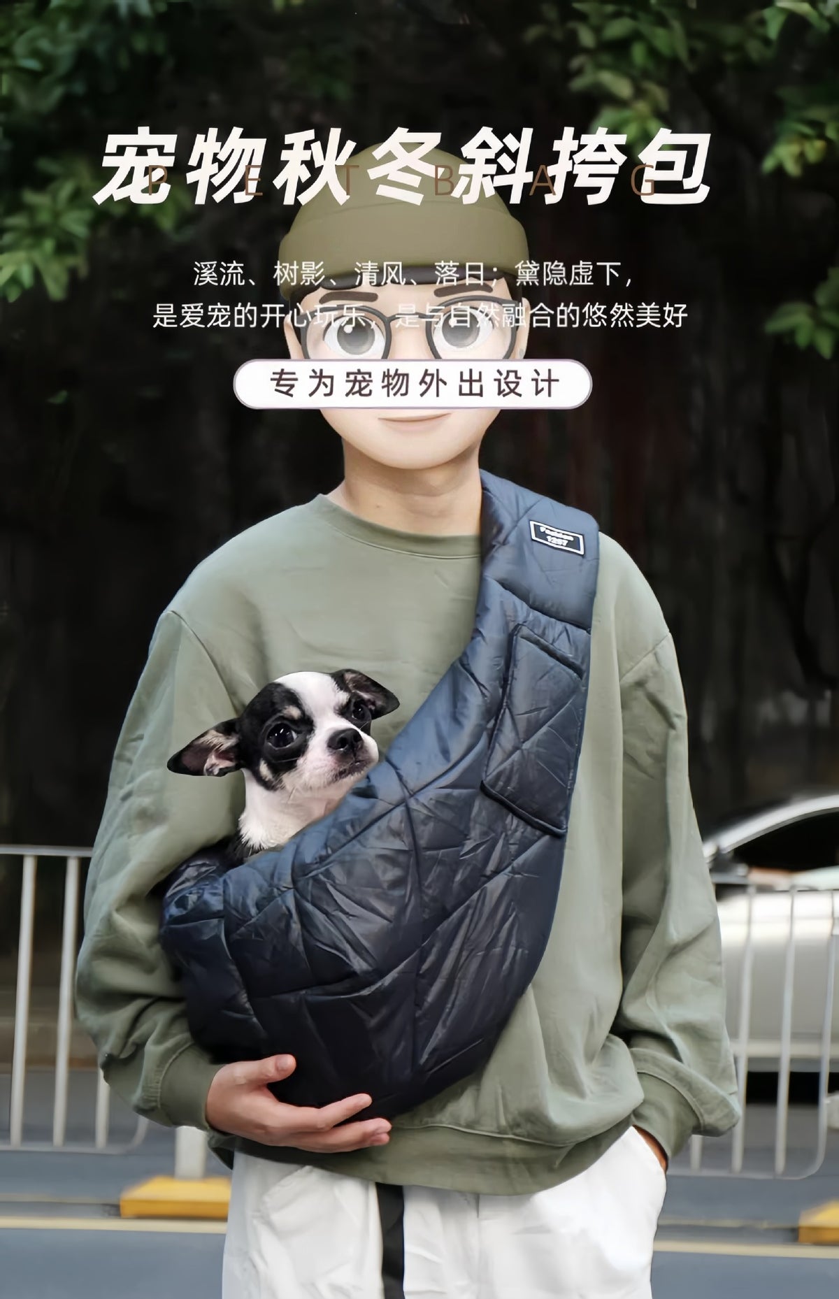 Dog Messenger Bag Cat Bag Outgoing Portable Small Dog Pet Bag Large Capacity Winter Warm Breathable Chest Backpack