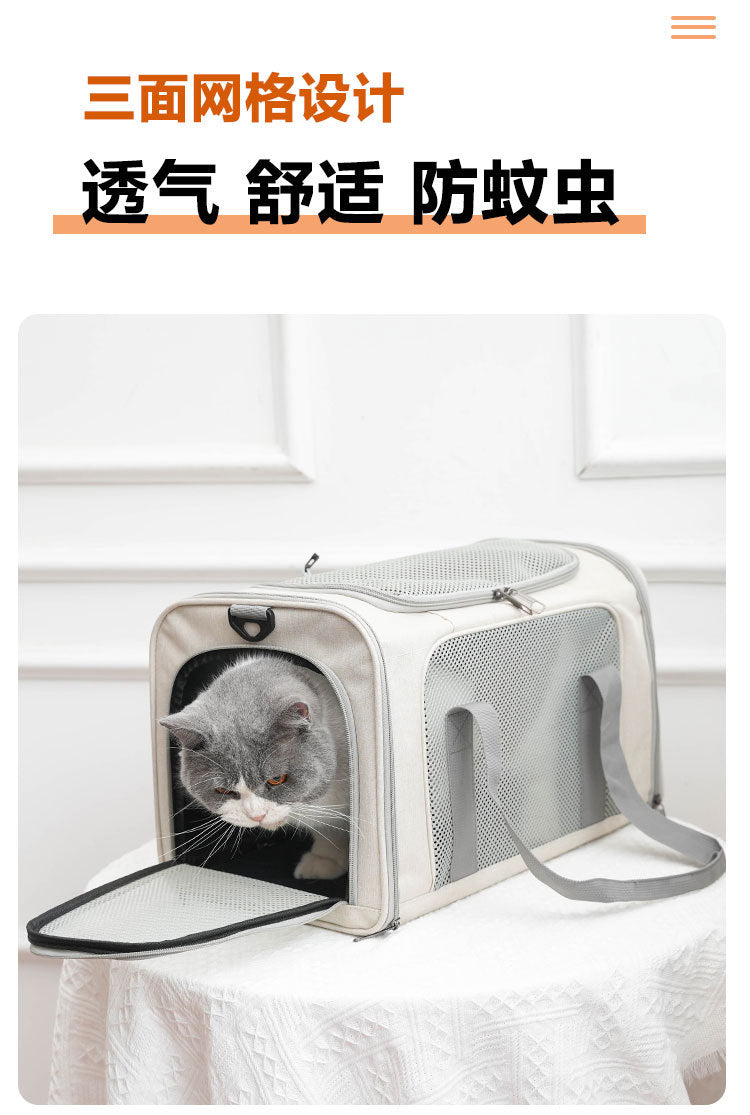 Cat Bag Outgoing Portable Large Capacity Breathable Cat Car Cage Cat Cage Dog Bag Portable Crossbody Foldable Pet Bag