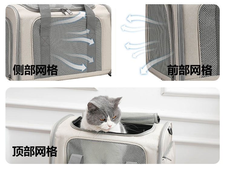 Cat Bag Outgoing Portable Large Capacity Breathable Cat Car Cage Cat Cage Dog Bag Portable Crossbody Foldable Pet Bag