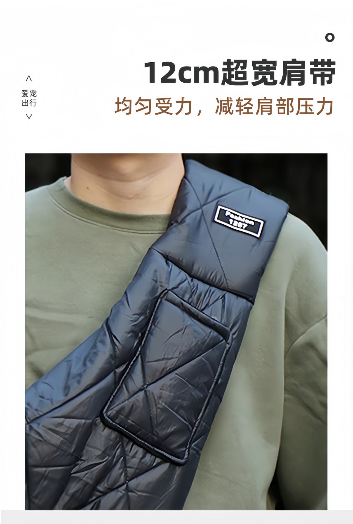 Dog Messenger Bag Cat Bag Outgoing Portable Small Dog Pet Bag Large Capacity Winter Warm Breathable Chest Backpack