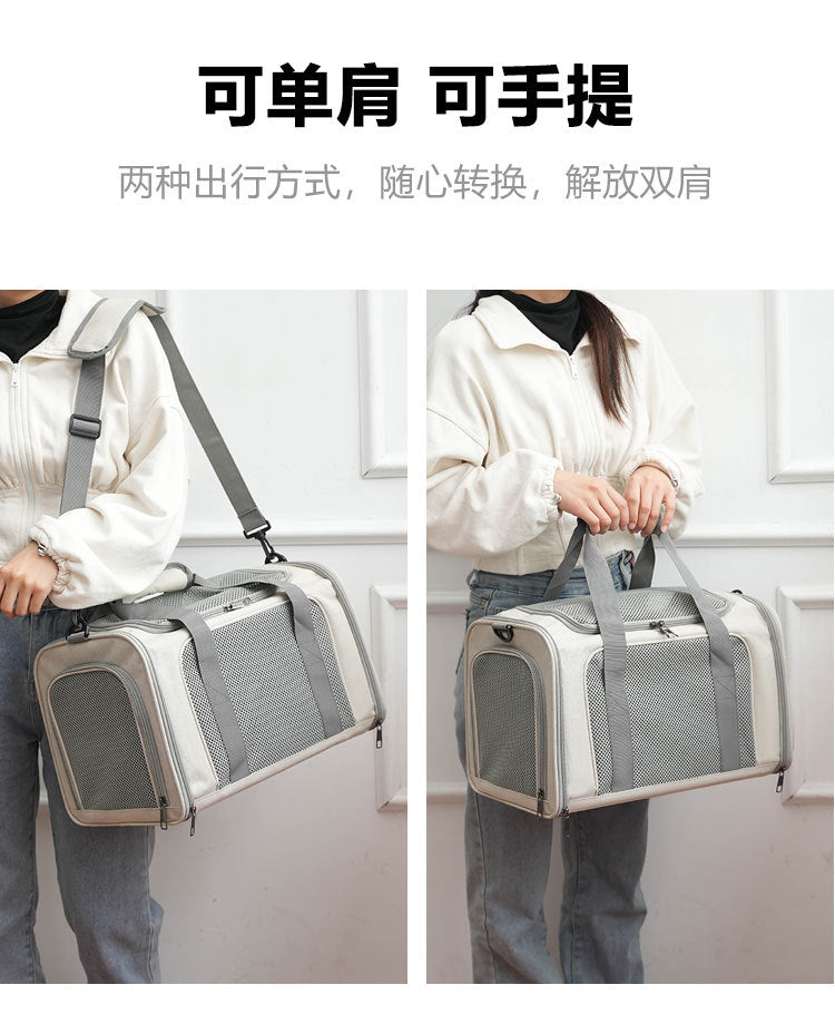 Cat Bag Outgoing Portable Large Capacity Breathable Cat Car Cage Cat Cage Dog Bag Portable Crossbody Foldable Pet Bag