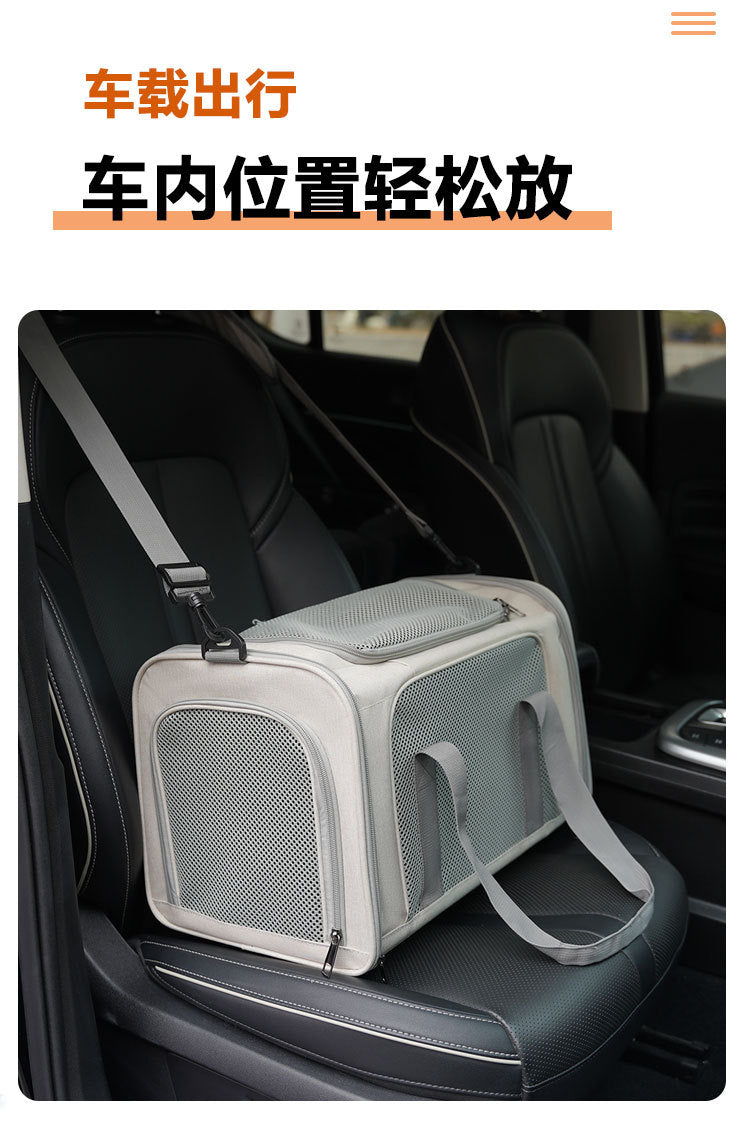 Cat Bag Outgoing Portable Large Capacity Breathable Cat Car Cage Cat Cage Dog Bag Portable Crossbody Foldable Pet Bag