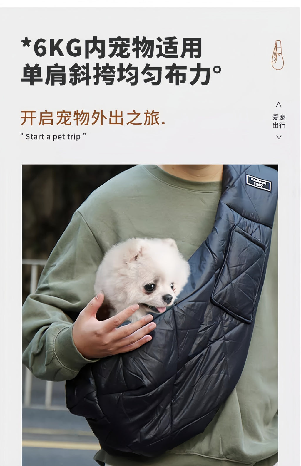 Dog Messenger Bag Cat Bag Outgoing Portable Small Dog Pet Bag Large Capacity Winter Warm Breathable Chest Backpack