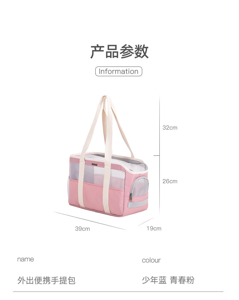 Cat Bag, Portable Pet Handbag, Small and Medium-Sized Dog and Cat Take-Out Bag, Dog School Bag, Cat Bag, Lightweight